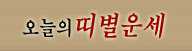 �����Ƕ캰�